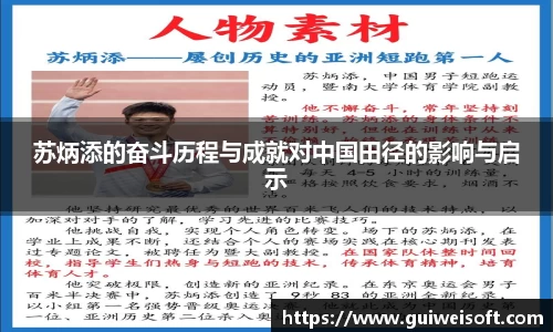 半岛·BOB官方网站