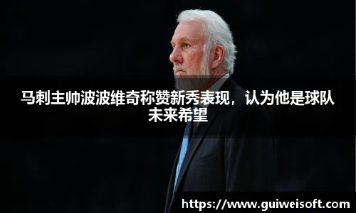 半岛·BOB官方网站