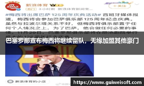 半岛bob·官方网站