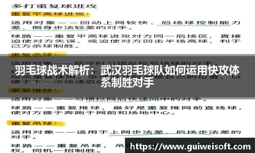 半岛bob·官方