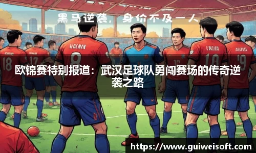 半岛bob·官方网站