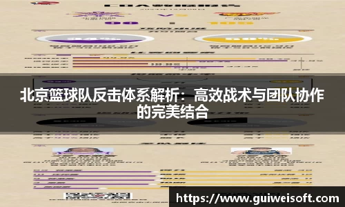 半岛bob·官方