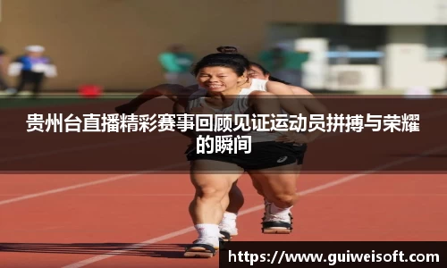 半岛bob·官方