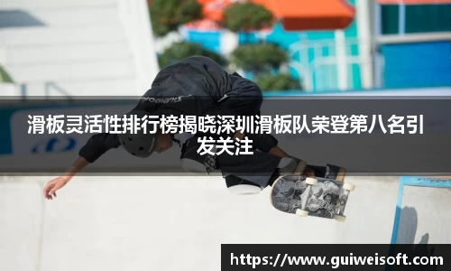 半岛bob·官方