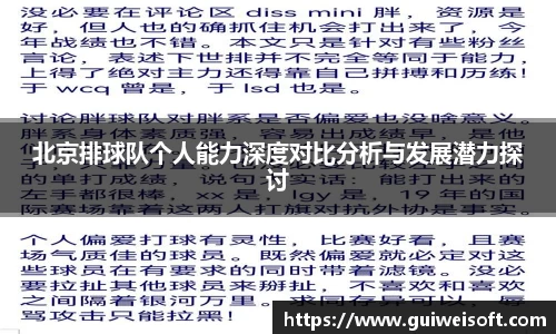 半岛bob·官方