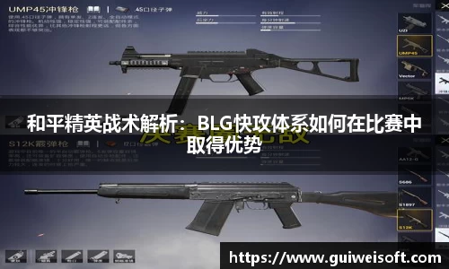 半岛·BOB官方网站