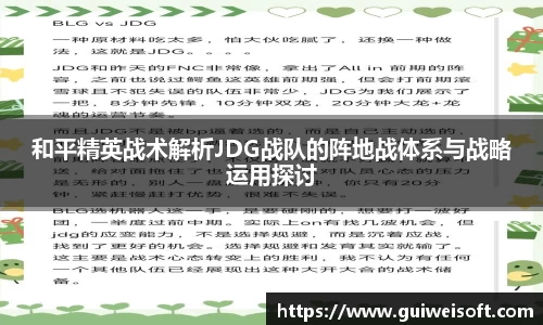 BoB半岛·体育中国官方网站