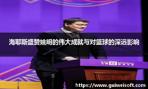 BoB半岛·体育中国官方网站