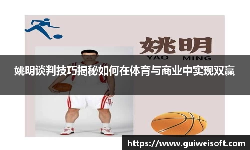 BoB半岛·体育中国官方网站