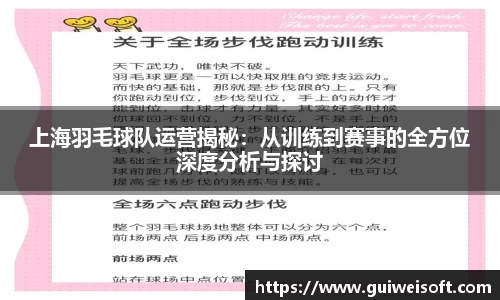 BoB半岛·体育中国官方网站