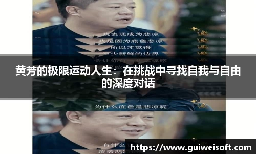 BoB半岛·体育中国官方网站