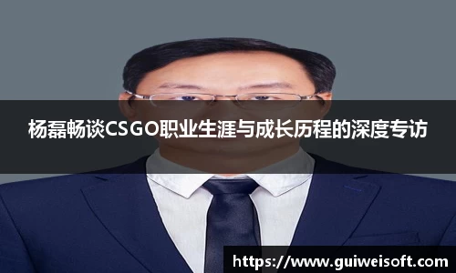 半岛bob·官方