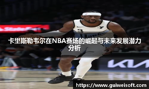 半岛bob·官方网站