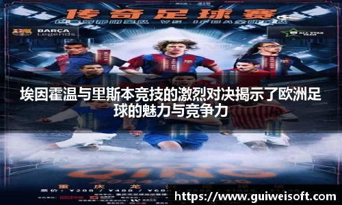 半岛·BOB官方网站