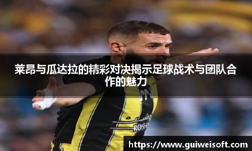 BoB半岛·体育中国官方网站