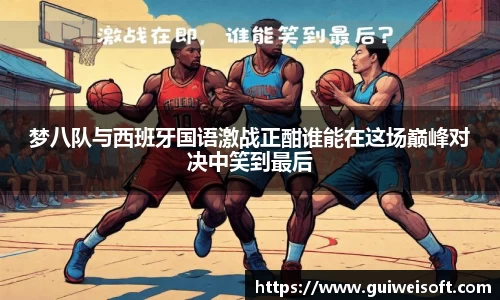 半岛·BOB官方网站