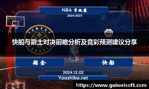 BoB半岛·体育中国官方网站
