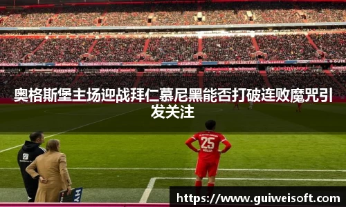 BoB半岛·体育中国官方网站