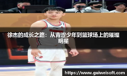 BoB半岛·体育中国官方网站