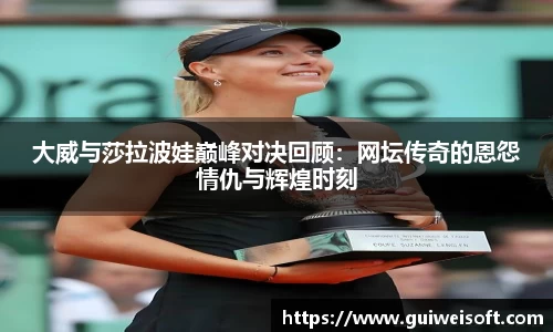 BoB半岛·体育中国官方网站
