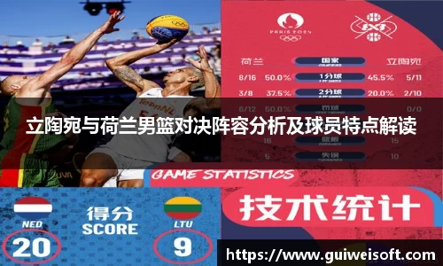 半岛·BOB官方网站
