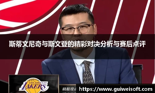 BoB半岛·体育中国官方网站