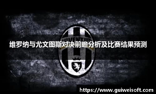 半岛bob·官方网站