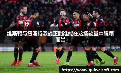 BoB半岛·体育中国官方网站