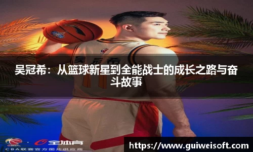 BoB半岛·体育中国官方网站