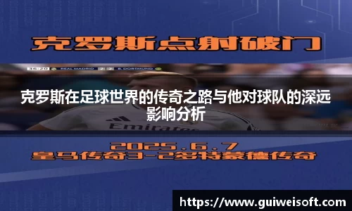 半岛·BOB官方网站