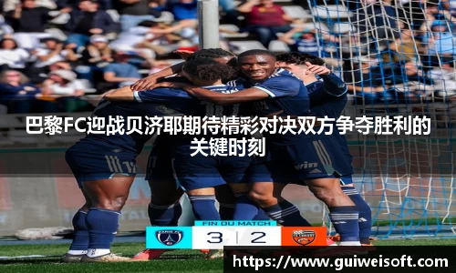 BoB半岛·体育中国官方网站