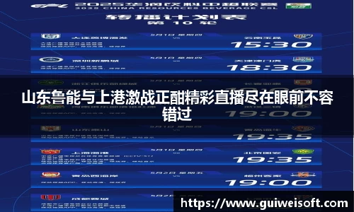 半岛bob·官方网站