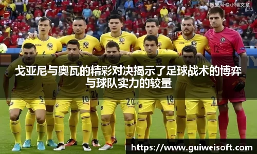 半岛·BOB官方网站