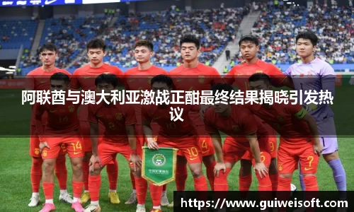 半岛·BOB官方网站