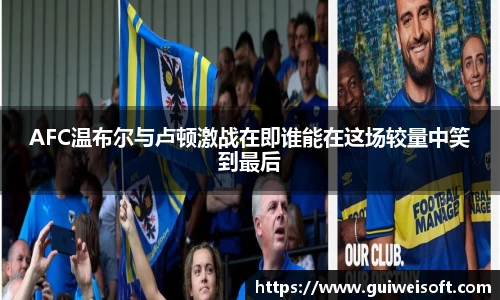半岛bob·官方网站