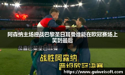 BoB半岛·体育中国官方网站