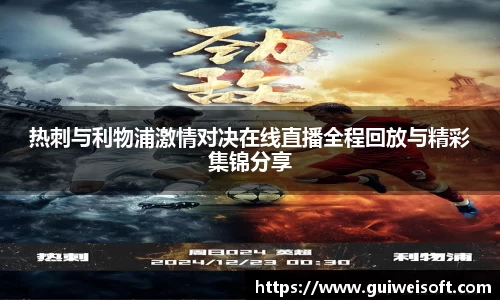 半岛bob·官方