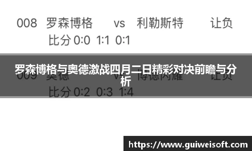 BoB半岛·体育中国官方网站