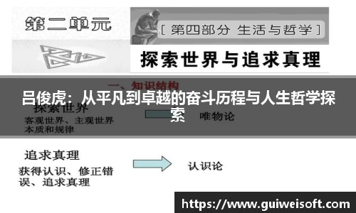 BoB半岛·体育中国官方网站