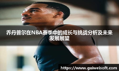 半岛bob·官方