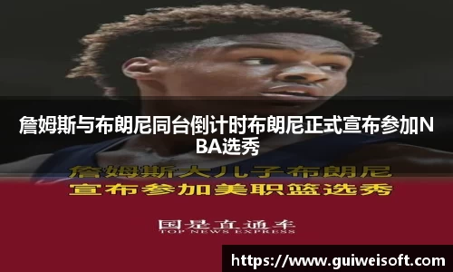 半岛bob·官方网站