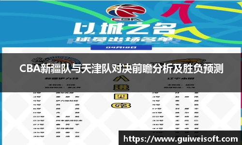 BoB半岛·体育中国官方网站